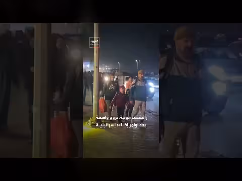 إسرائيل تهدد بتصعيد الغارات على لبنان بعد مقتل أكثر من 30 شخصاً