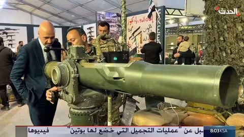 دمشق تعرض أسلحة 'ردع العدوان' في معرض عسكري