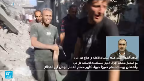 دمار واسع النطاق في غزة وتداعياته الإنسانية والصحية