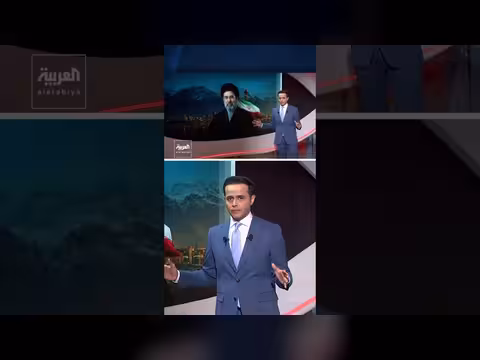 تبادل إسرائيل وإيران رسائل النار بعد تنصيب خامنئي