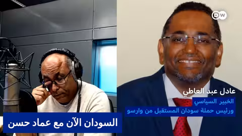 سقوط الفاشر.. إشارات لانهيار كردفان