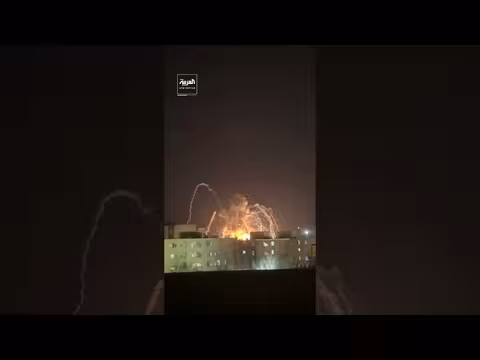 غارات جوية أمريكية إسرائيلية واسعة النطاق تستهدف إيران