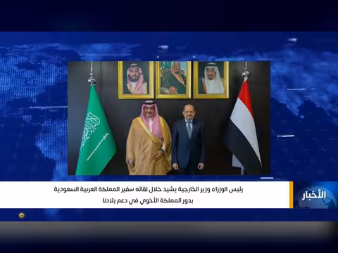 رئيس الوزراء يشيد بدور السعودية الأخوي