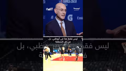 آدم سيلفر: برامج الناشئين في أبوظبي تفتح آفاقاً للاعبين نحو العالمية