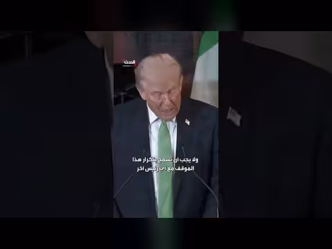 ترامب: لا يمكن السماح للمجانين بالسيطرة على الأسلحة النووية