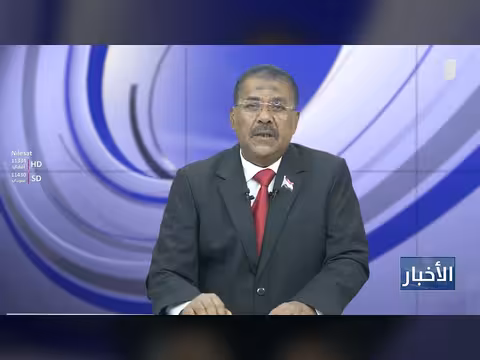 نشرة أخبار 4 أبريل 2026م