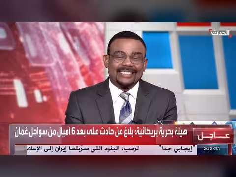 مساعٍ إسرائيلية لضرب خطوط الدفاع الأساسية لحزب الله