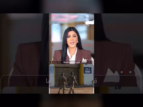 خطة جديدة لتثبيت الوجود الأمريكي في غرينلاند