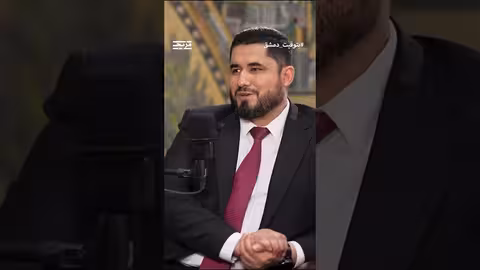 محمد عبد الرحمن يكشف دور الشرع في احتواء الحراك 2024