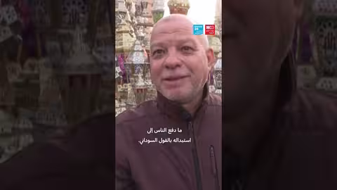 ارتفاع أسعار السلع في أسواق القاهرة مع اقتراب رمضان