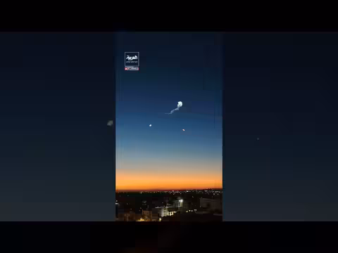 إيران تعترض صواريخ في سماء عمان