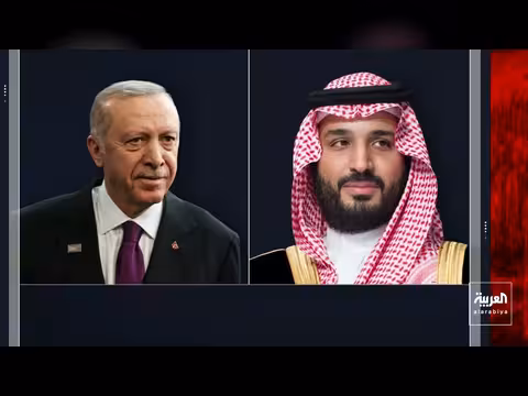 بزشكيان يرفض شروط ترمب ويعتذر لدول الجوار