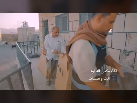 وكالة 2 ديسمبر: دعم مدرسة الشهداء في موزع بالأثاث والمقاعد