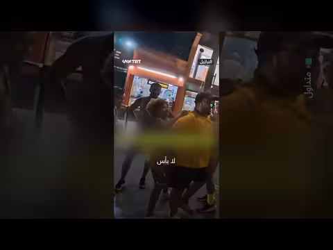 مشادة كلامية في البرازيل: مواطنون يواجهون سياحاً إسرائيليين