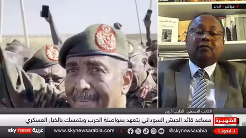الجيش السوداني يصر على الخيار العسكري ويتجه نحو الفاشر