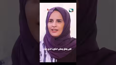 هند وعبدالرحمن: قصة نجاح زوجين في دعم المشاريع المشتركة