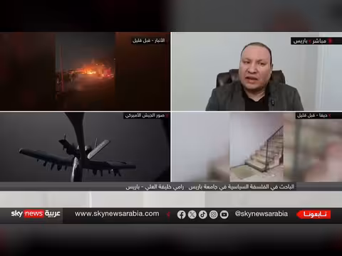 شلل المنظمات العربية أمام العدوان الإيراني على الخليج