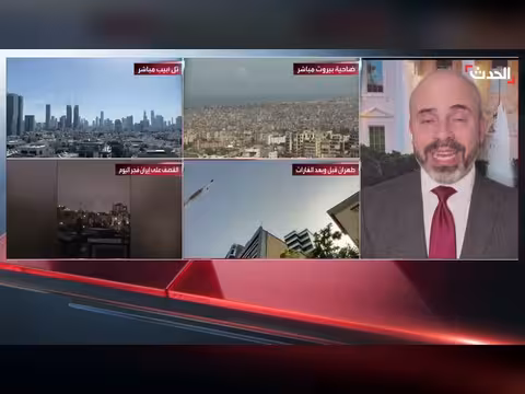 تطورات المفاوضات بين أميركا وإيران