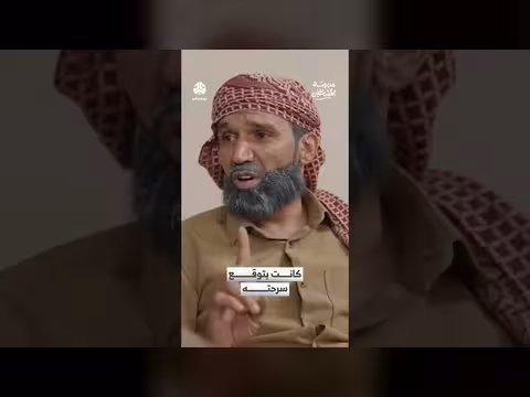 اعترافات متناقضة: كانت بتوقع سرحته مدرسة المشاغلين