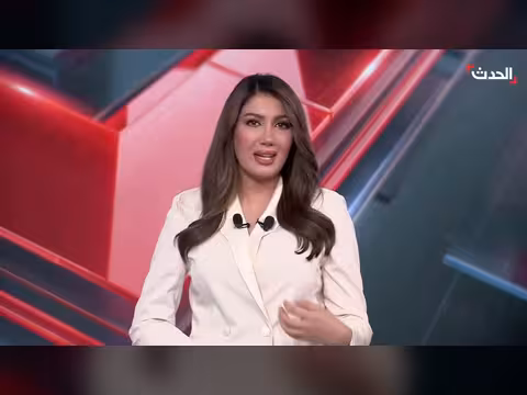 ترمب يعرب عن عدم رضاه عن مفاوضات إيران. . والخرطوم تطالب بتصنيف الدعم السريع إرهابياً