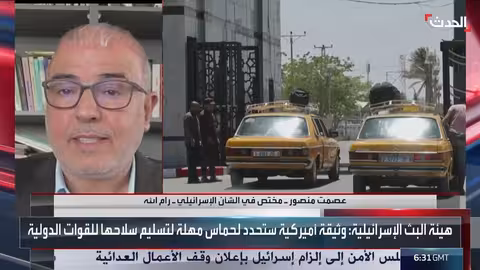 مختص: حكم حماس انتهى في غزة