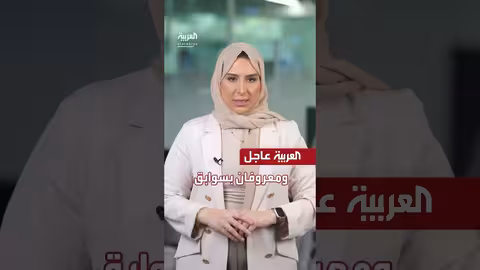 عباس يعلن نائب الرئيس مكلفًا بمهامه... وتطورات أخرى