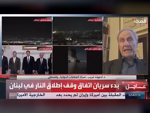 محلل: اتفاق وقف النار في لبنان هش