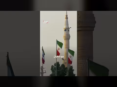 ترمب: محادثات سلام جديدة مع طهران يوم الجمعة