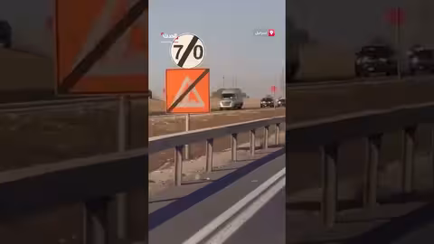 نائب الرئيس الأمريكي فانس يتوجه إلى قاعدة أمريكية في إسرائيل