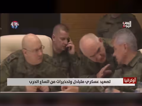 أوكرانيا وروسيا: تصعيد عسكري وتحذيرات من حرب عالمية ثالثة