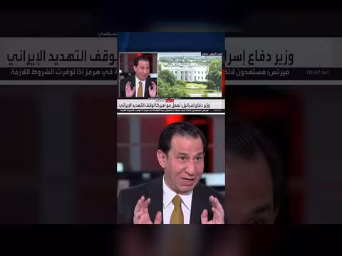 إحسان الشمري: مباركة ترمب ستقوي الزيدي لتفكيك سلاح الفصائل