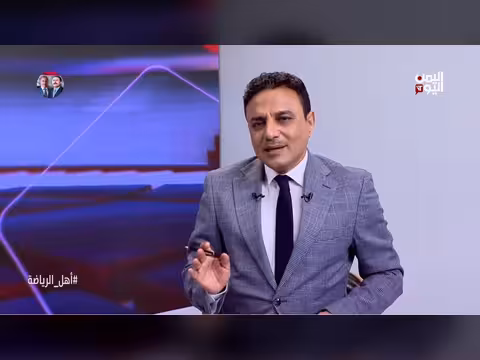 الدوري اليمني يعاود دورانه بعد 12 عام