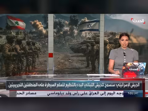 الجيش الإسرائيلي: استمرار العمل في المنطقة الأمنية بلبنان