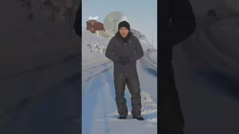 تقديرات ثروات غرينلاند الباطنية بـ 10 تريليونات دولار