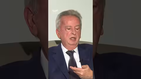 رياض سلامة: دوري في مصرف لبنان كان تنظيميًا ورقابيًا فقط