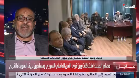 انقسامات حادة تهز جماعة الإخوان.. وخلافات بين لندن وإسطنبول