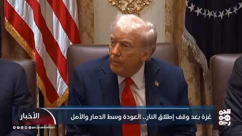 وقف إطلاق النار في غزة: عودة النازحين وآمال بالتعافي