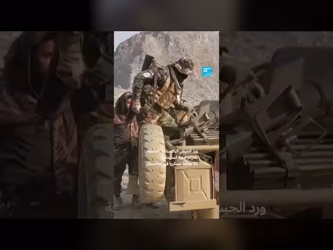 أفغانستان وباكستان: تصعيد عسكري وقصف متبادل على الحدود