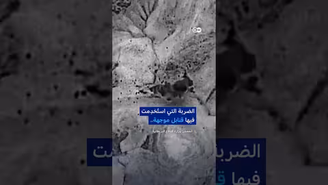 ضربات ضد داعش في تدمر السورية