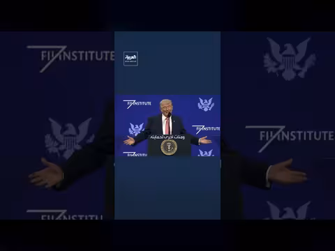 ترمب: لن نكون مضطرين للوقوف إلى جانب الناتو مستقبلًا