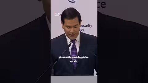 واشنطن تدعو حلفاءها إلى تعزيز قدراتهم الدفاعية والفخر بتراثهم