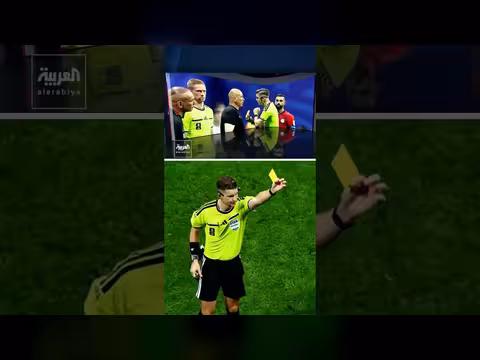 الاتحاد المصري لكرة القدم يشكوا حكم مباراة مصر والأرجنتين
