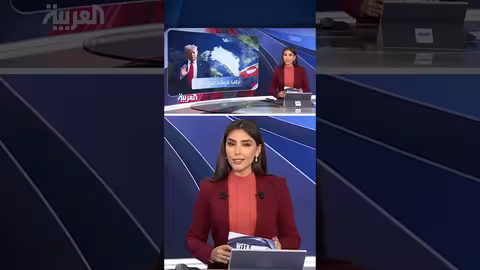 ترامب: شراء جرينلاند ضرورة أمنية وليست من أجل الثروات