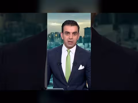 الخارجية الصينية تؤكد عبور سفن صينية لمضيق هرمز