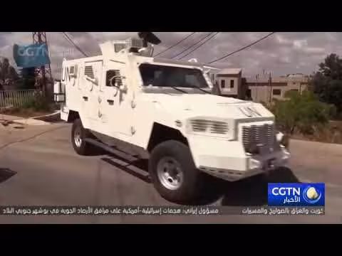 مجلس الأمن الدولي يعقد جلسة طارئة حول لبنان