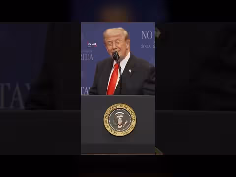 ترمب يهاجم الناتو ويصفه بنمر من ورق