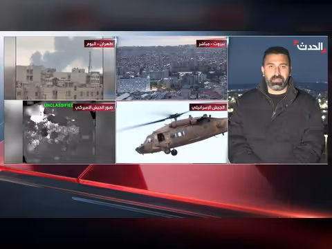 الكابينت الإسرائيلي يبحث مفاوضات أميركا وإيران وتوسيع المنطقة العازلة بجنوب لبنان