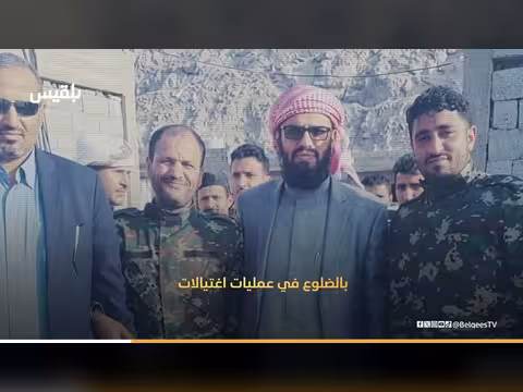 وزير الداخلية يتهم قوى خارجية بفوضى عدن