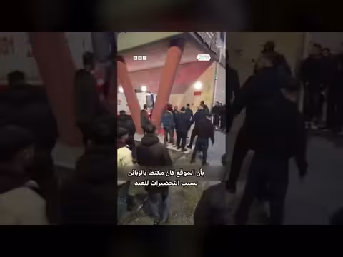 مقتل 3 فلسطينيات وإصابة 13 في قصف صالون ببيت عوا جنوب الخليل