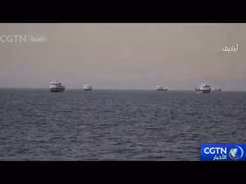 عمان وإيران يؤكدان ضمان المرور الآمن عبر هرمز